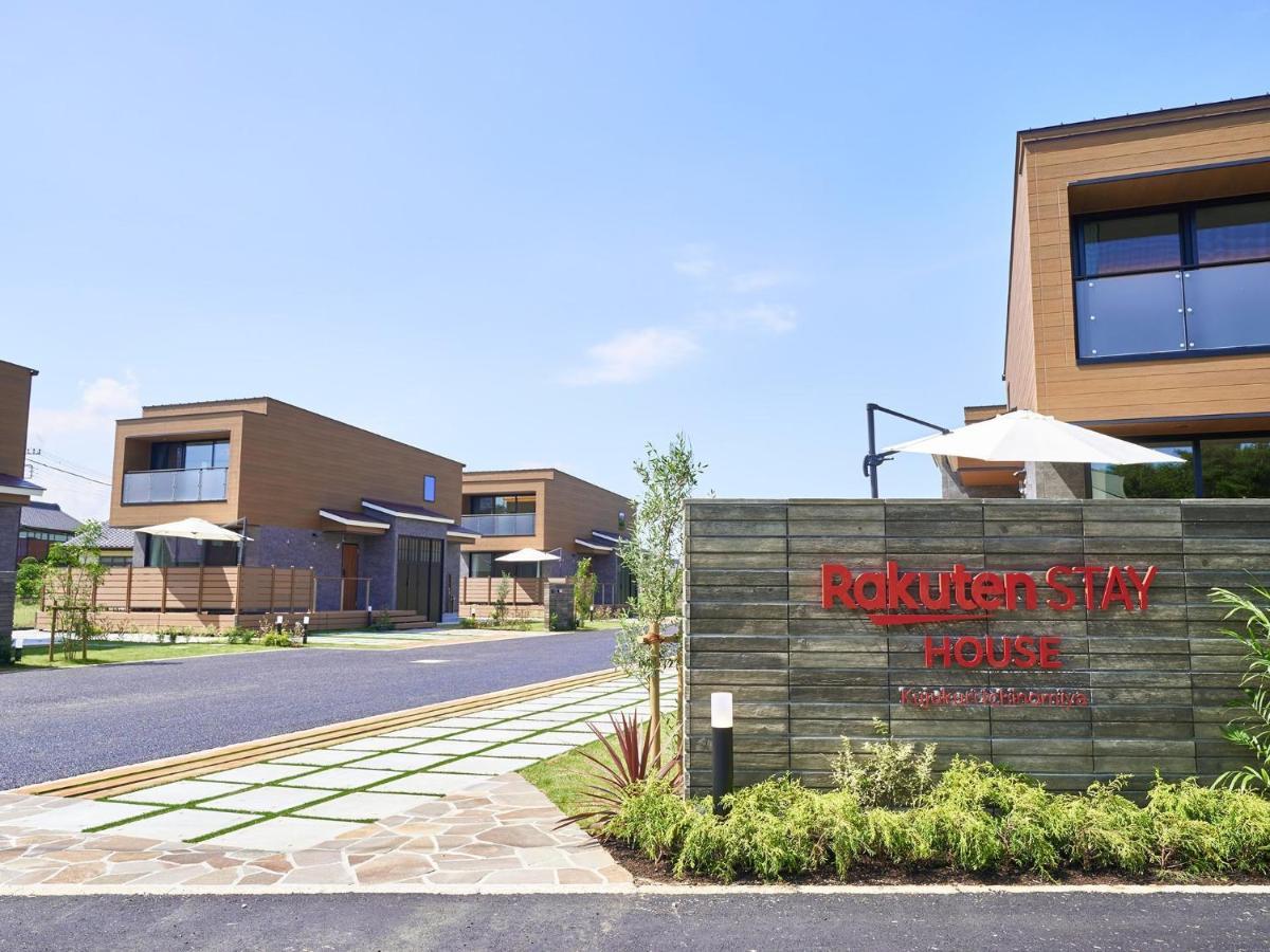 Rakuten Stay House Kujukuri Ichinomiya 102 3Ldk With Bbq Terrace Buitenkant foto