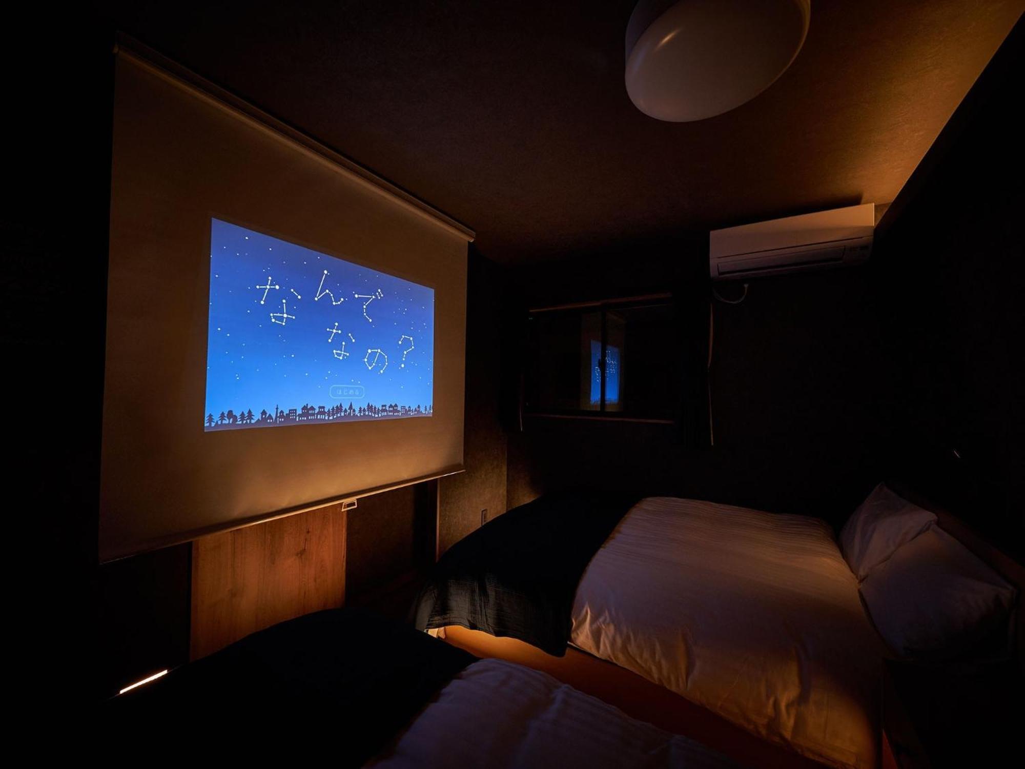 Rakuten Stay House Kujukuri Ichinomiya 102 3Ldk With Bbq Terrace Buitenkant foto